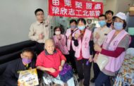 苗栗榮服處北苗志工隊 春節前大掃除感動服務榮民