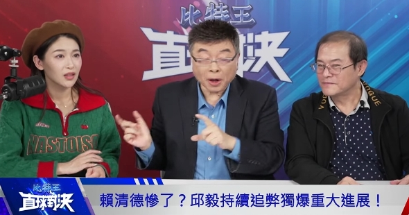 前立委爆：工寮違建豪宅謊言外賴疑似還有私生子