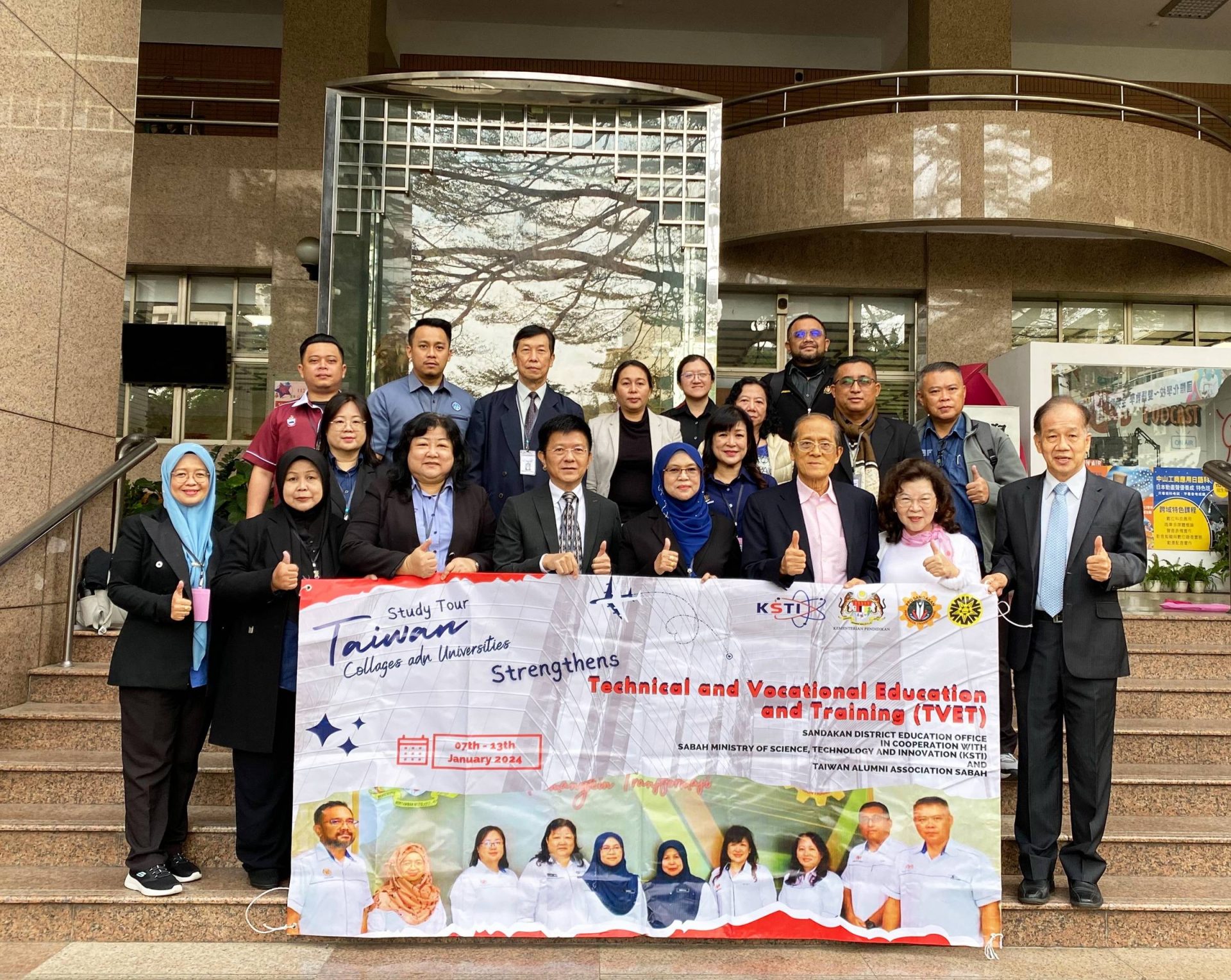 馬來西亞沙巴山打根考察團訪中山工商 簽訂合作備忘錄