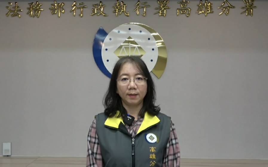 守護用路人安全 高雄分署：查封房子酒駕男始願繳罰鍰