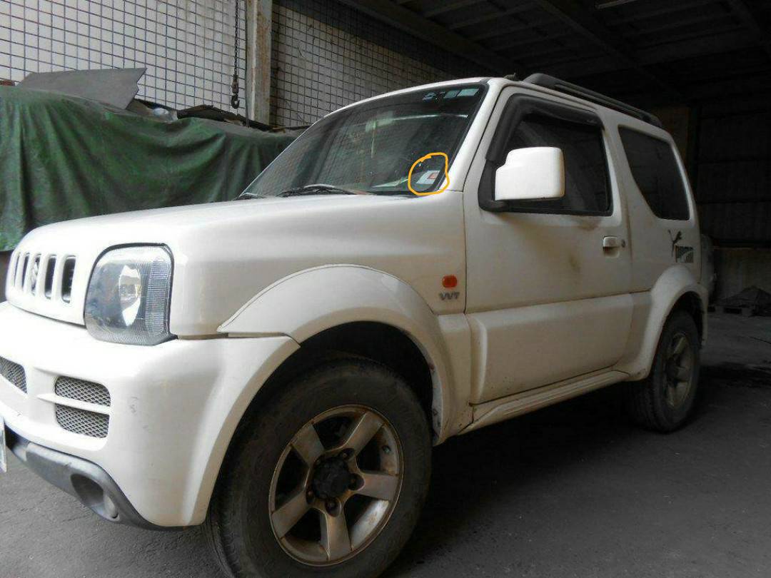 高雄分署強力執行酒駕案件 啟動專案執行確保民眾用路安全