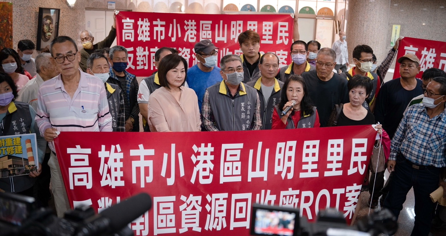 36年好友來訪 波特蘭高雄姐妹市訪問團拜訪議會