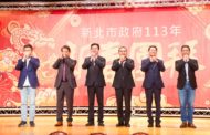 侯友宜角逐總統大位重挫 小內閣不改市民不會買單