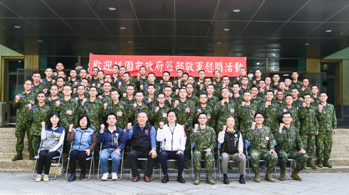 桃園春節勞軍活動 張善政鼓勵役男勇於接受挑戰