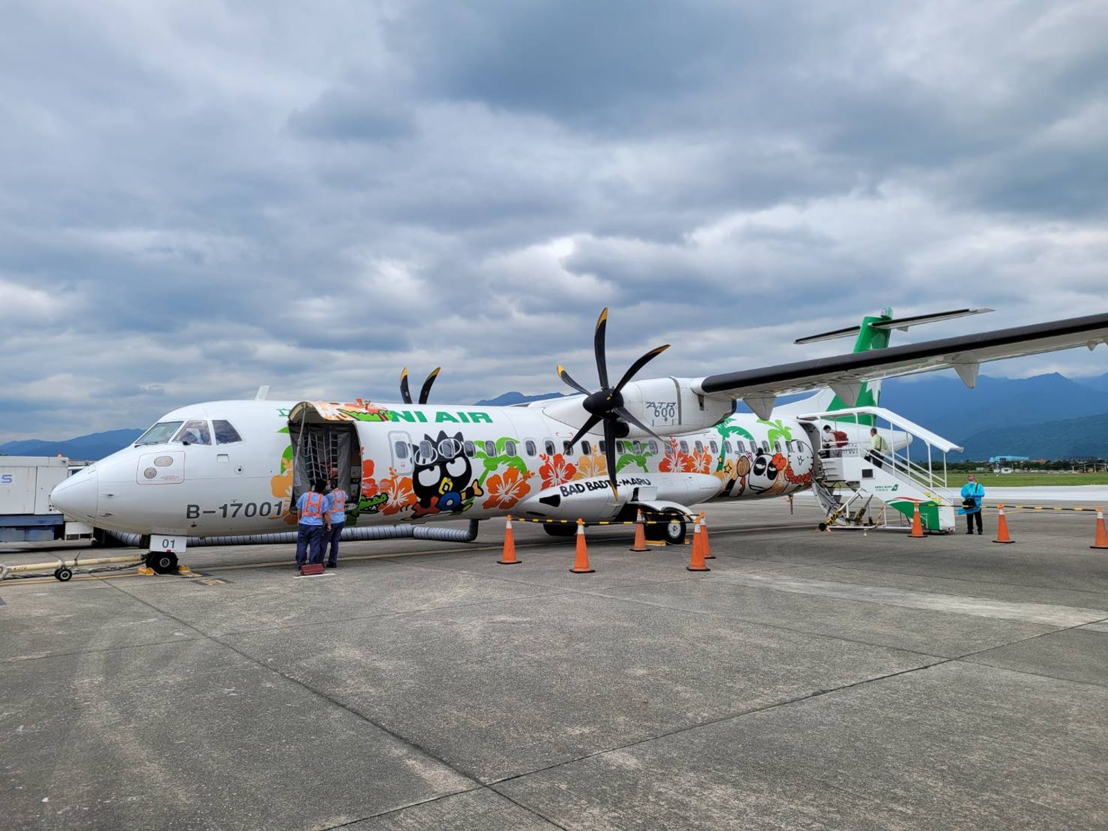 民航局宣布清明節四天連假離島管制航線 十九日起開放訂位