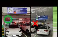 燃油車占用電動汽車充電專用格位 自三月一日起執法取締