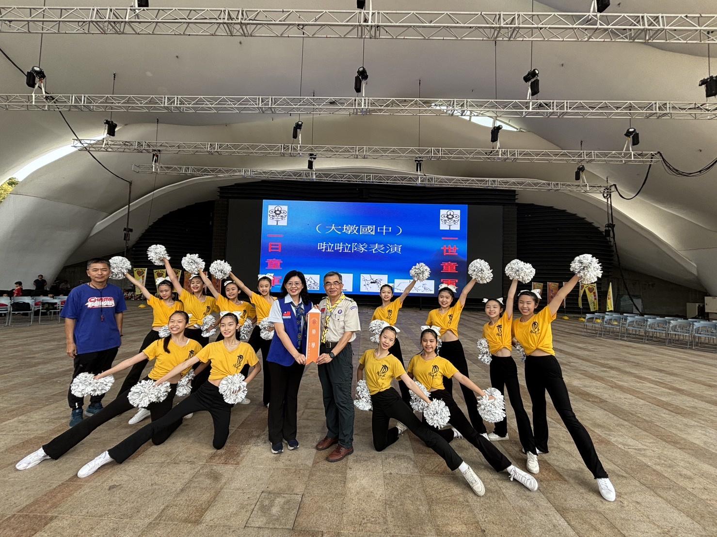 中市歡慶113年童軍節 教育局長表揚績優童軍