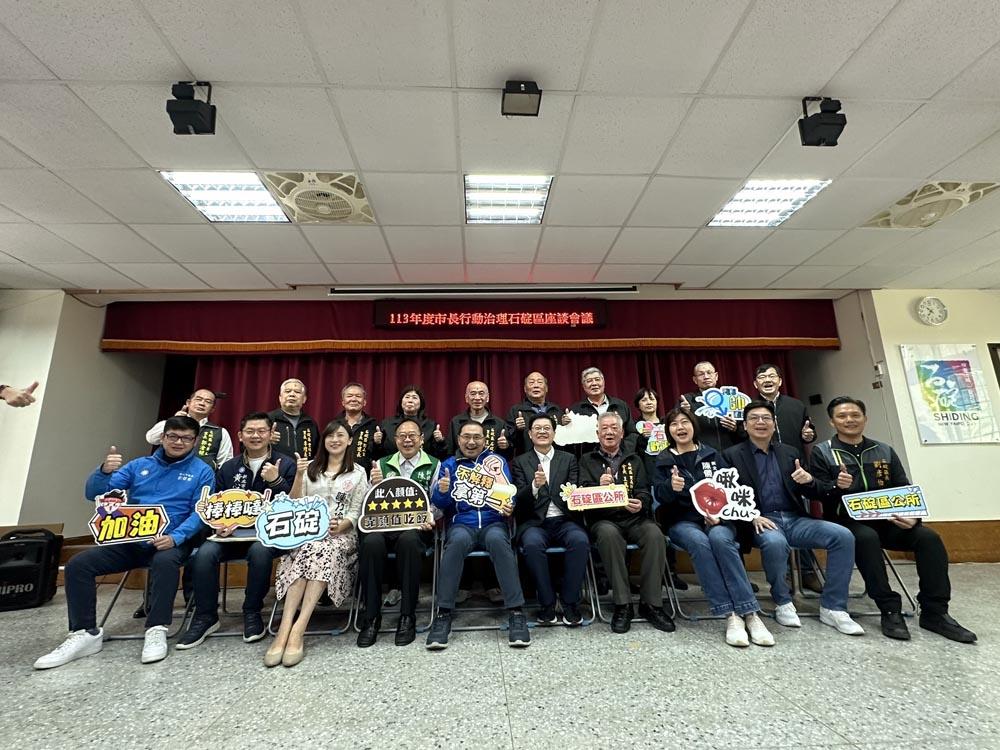 侯友宜赴石碇、坪林行動治理 允解決自來水問題