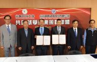 台船與台鋼科大攜手促進學生就學就業 共創雙贏