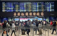 桃機清明連假估運量74.9萬人次 籲旅客提早報到