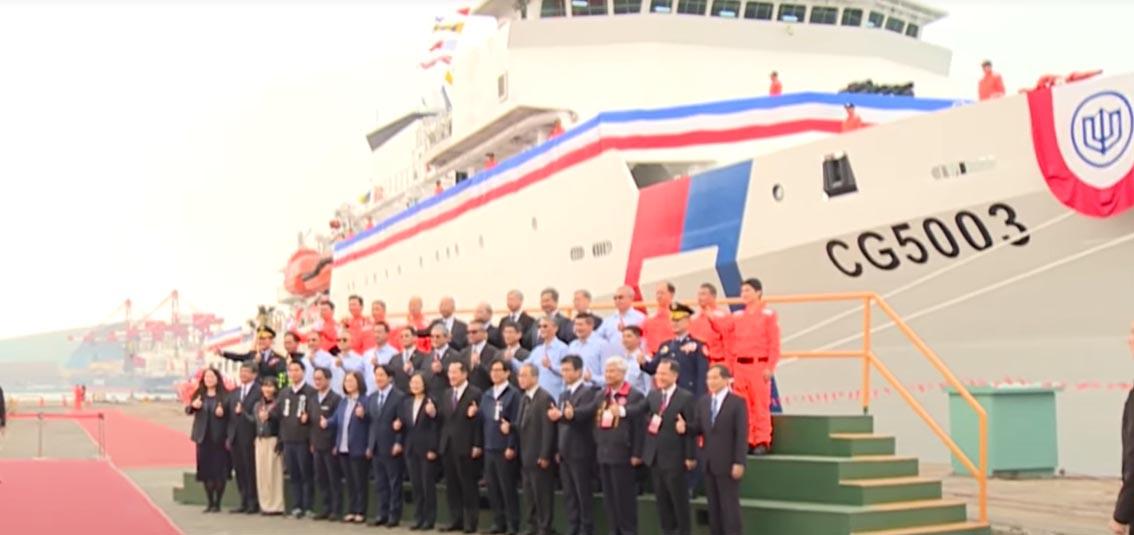 海巡署雲林艦交船、台北艦下水提升海巡量能 蔡賴同台