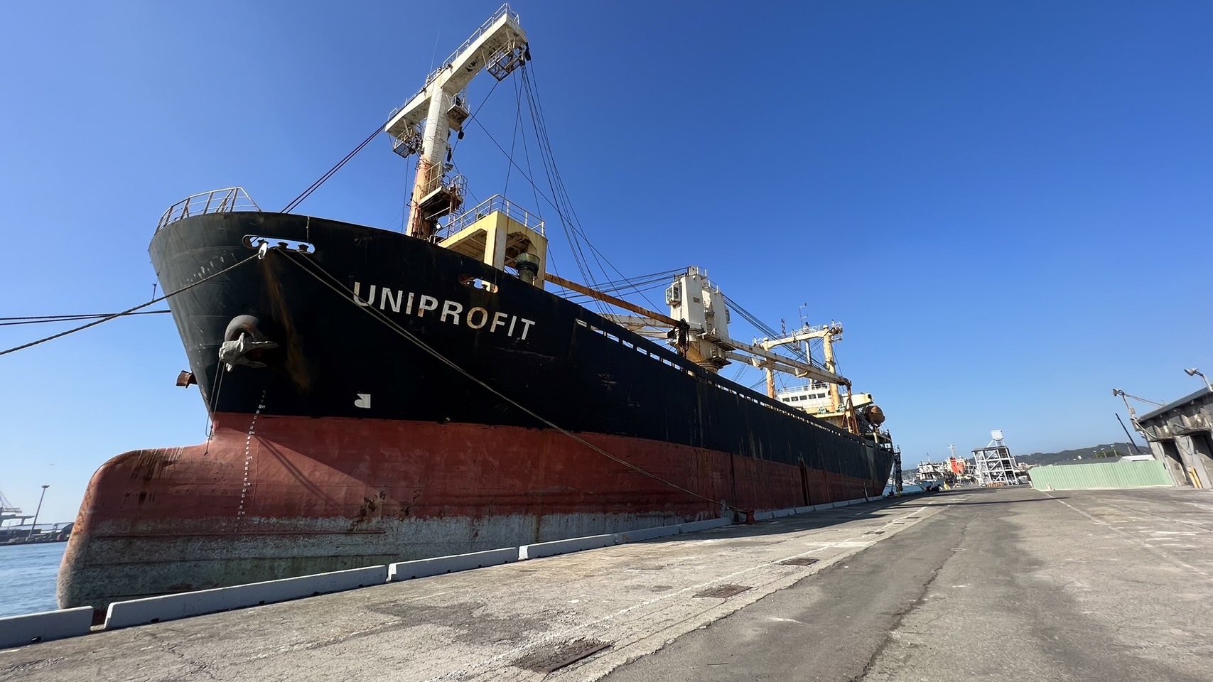 高雄分署舉辦123聯合拍賣會 聯利輪第三拍歡迎來競標