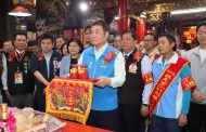 白沙屯媽祖進香啟程 鍾東錦：與神同行 信