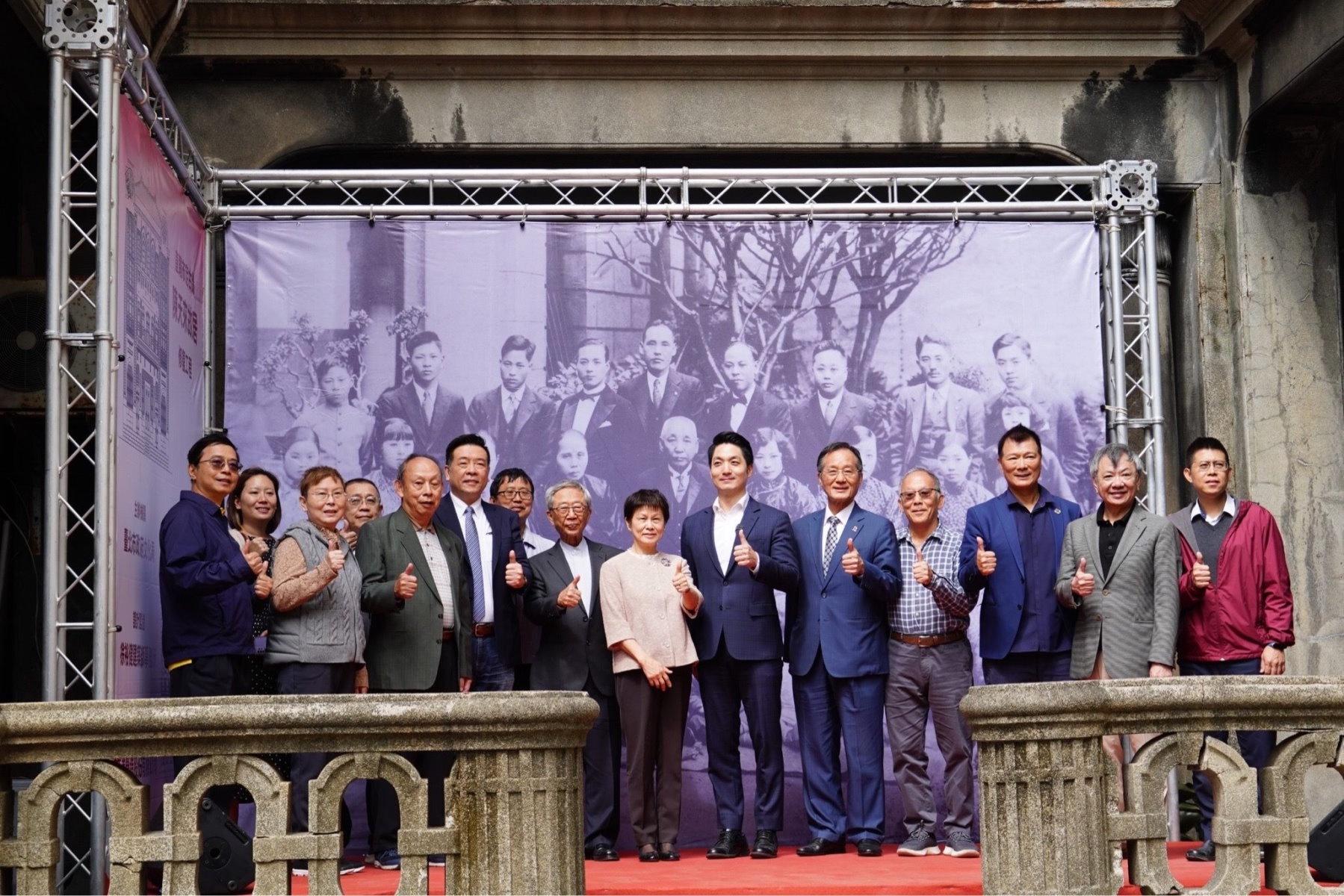 陳天來故居修復工程開工 蔣萬安：讓老城區重現風華