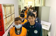 失聯移工慶生狂歡後遭查獲 遭移民署一舉查獲11名失聯移工