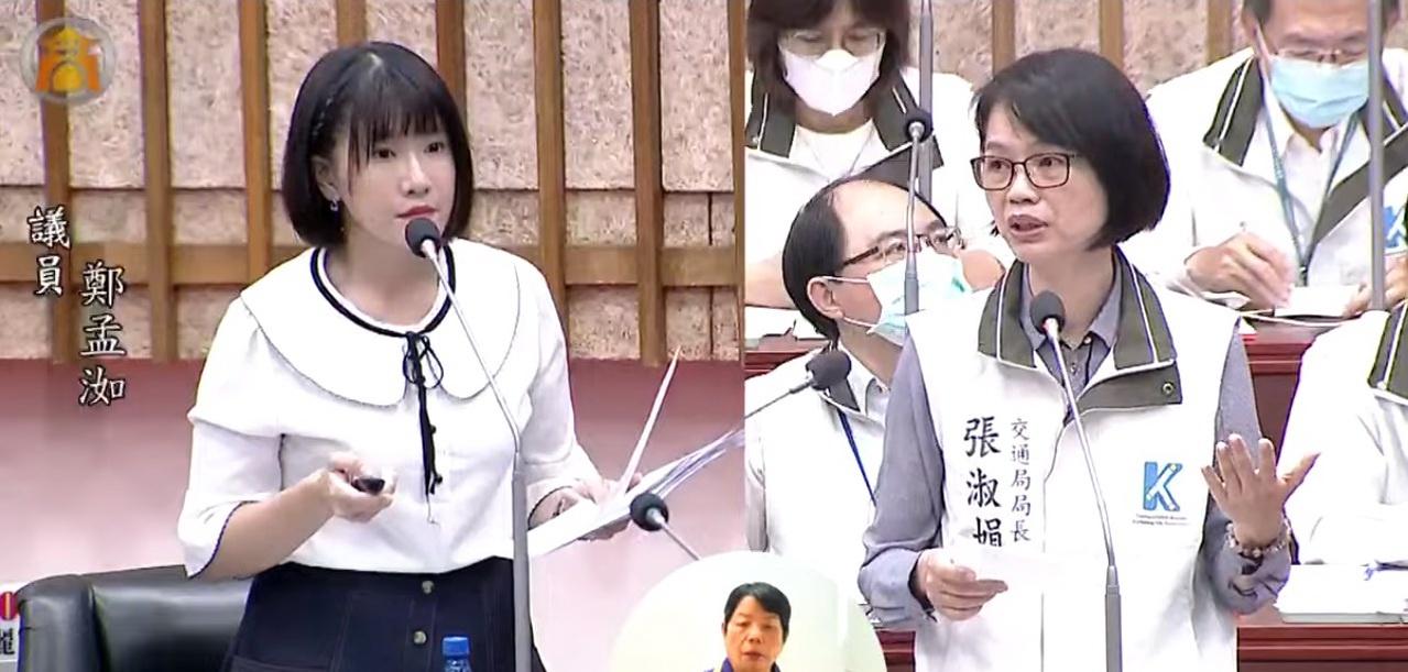 左營軍港海域發現二具大體 高雄海巡協助打撈送返