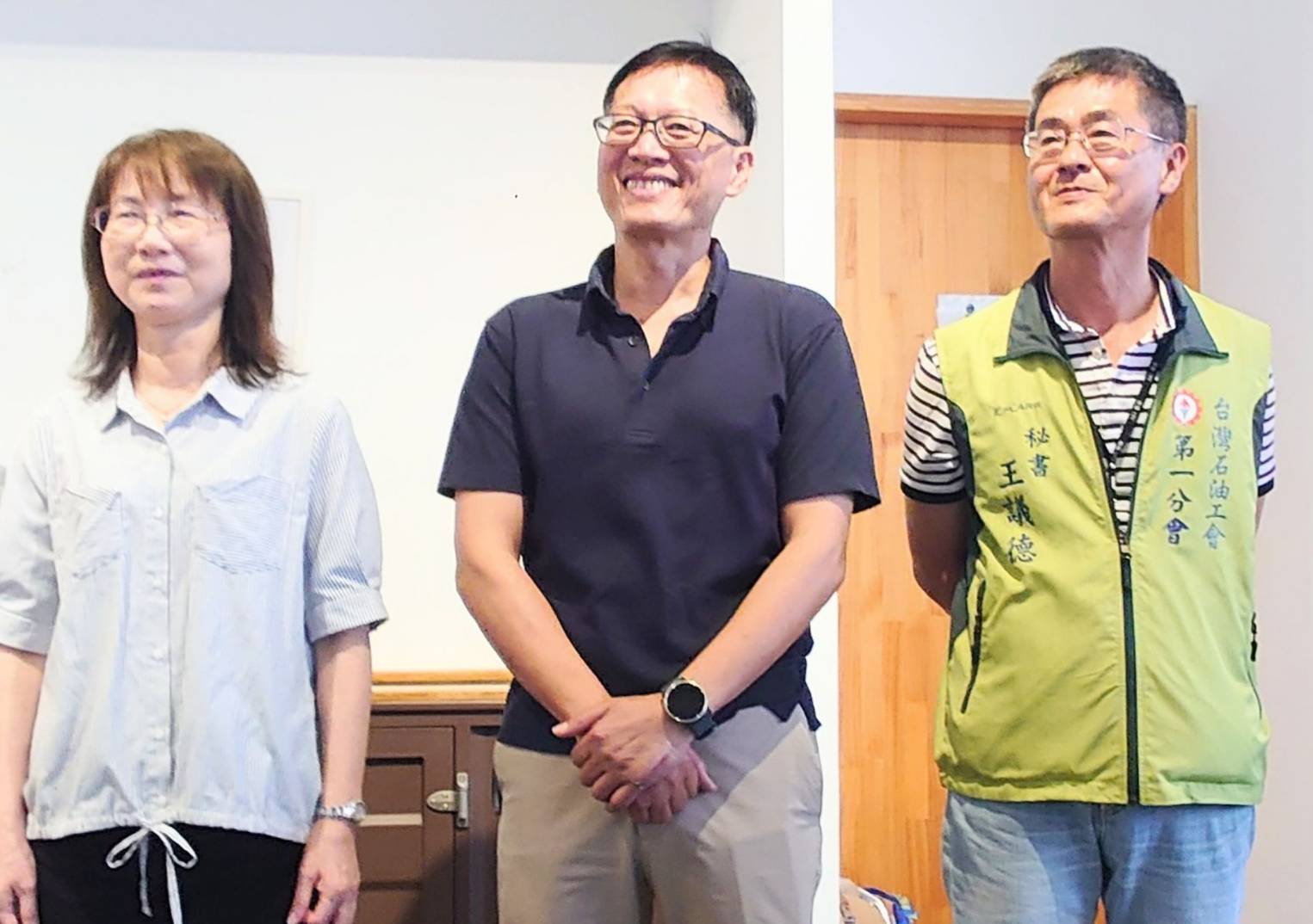 中油公煉製事業部主辦 月老牽線浪漫左泮單身聯誼活動