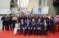 六張犁派出所落成揭牌 蔣萬安：具都更重要指標性意義