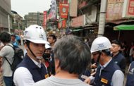 台北市南機場整宅10連棟震成「危樓」 四月九日開都更說明會