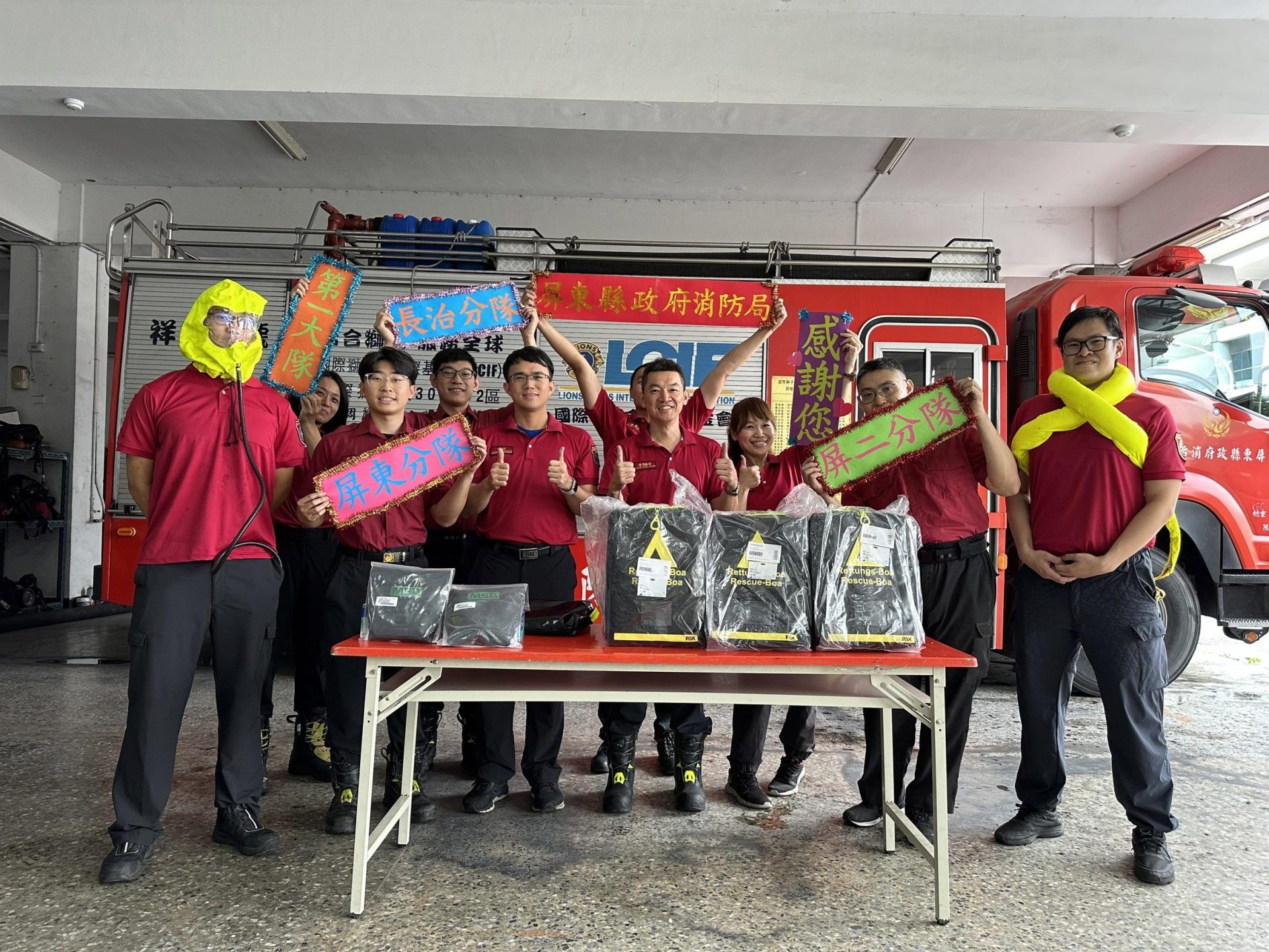 善心人士捐贈屏東消防共生面罩與車禍救援脫困索
