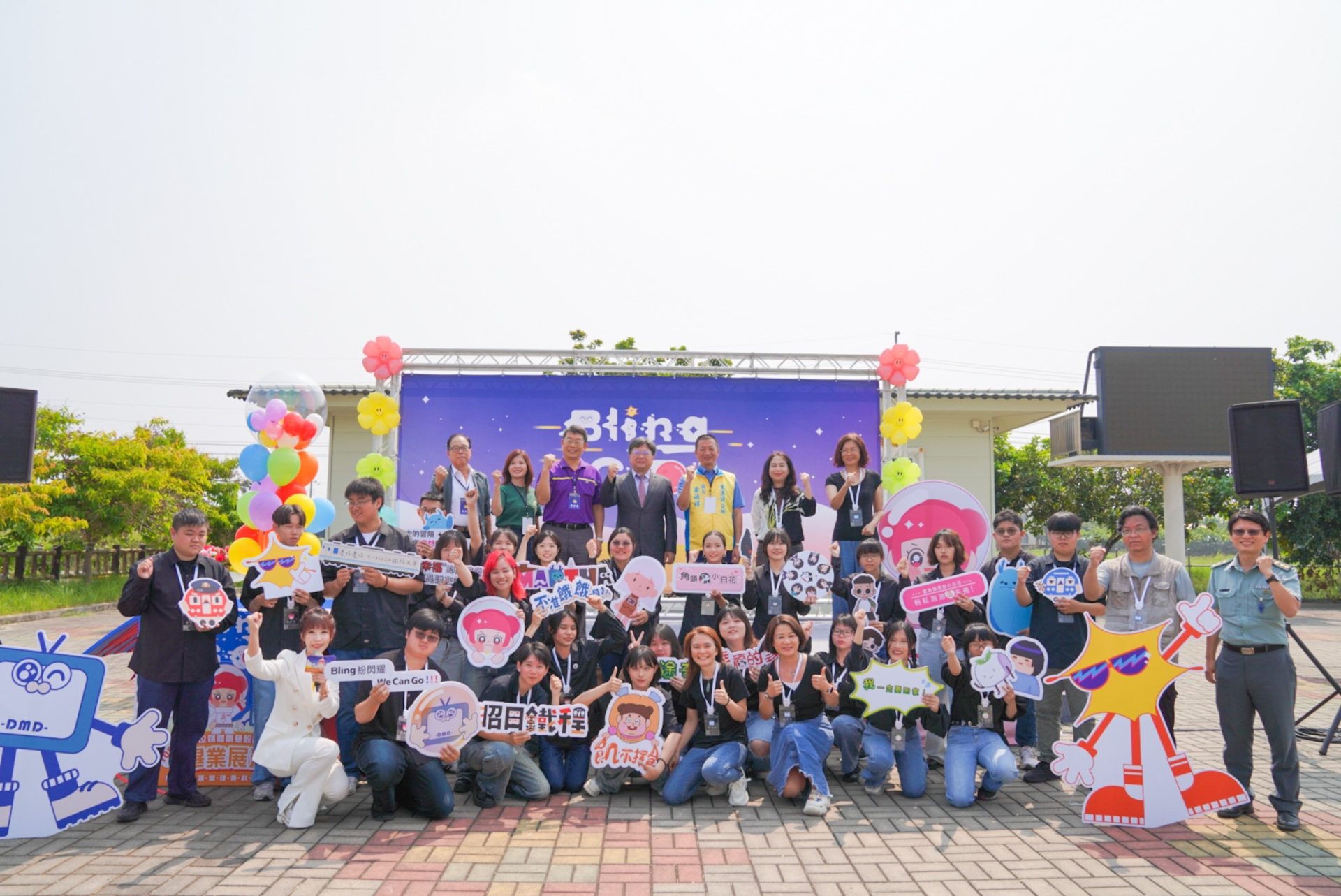 慈惠醫專數位媒體創意設計科 不斷突破星星閃爍