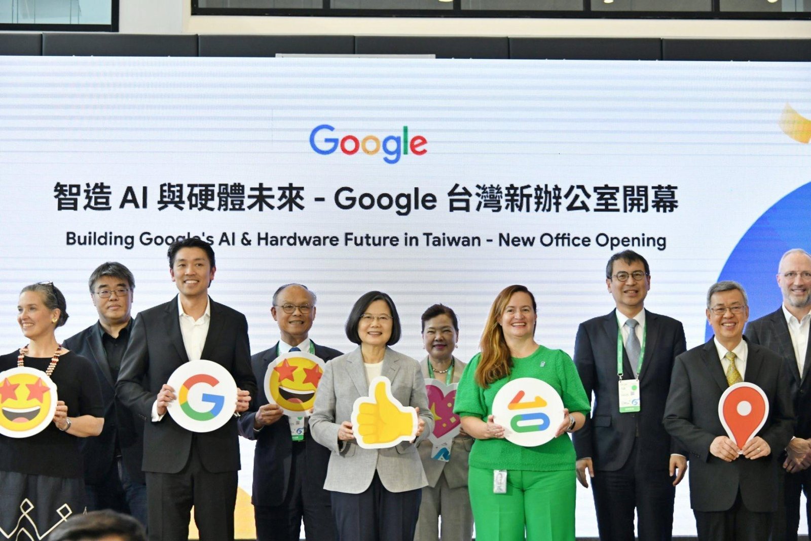 蔡總統出席Google新辦公室開幕 盼台灣為全球做更多貢獻