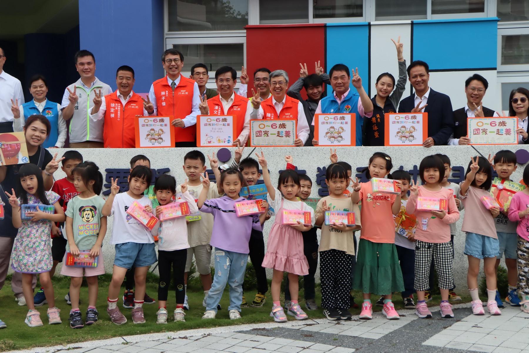 陳建仁視察后庄非營利幼兒園 鍾東錦爭取增建校舍