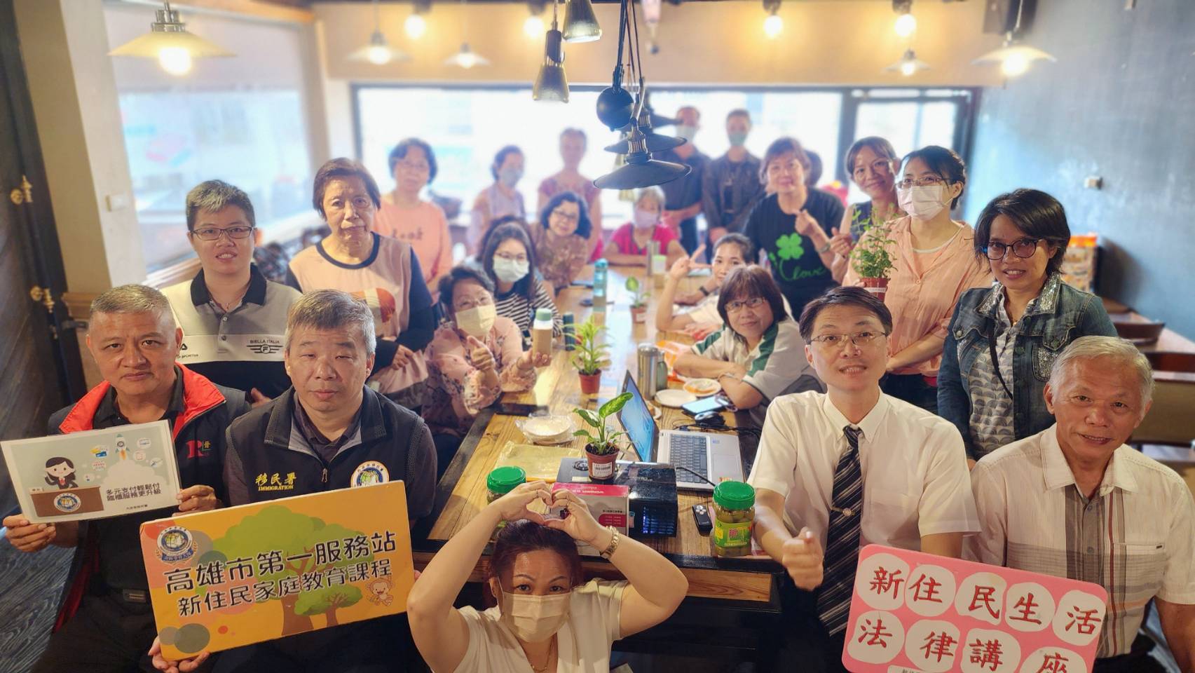 高雄移民署邀請檢察長與新住民法律時事 宣導培力計畫