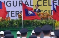 賴清德總統就職演說：打造民主和平繁榮新台灣
