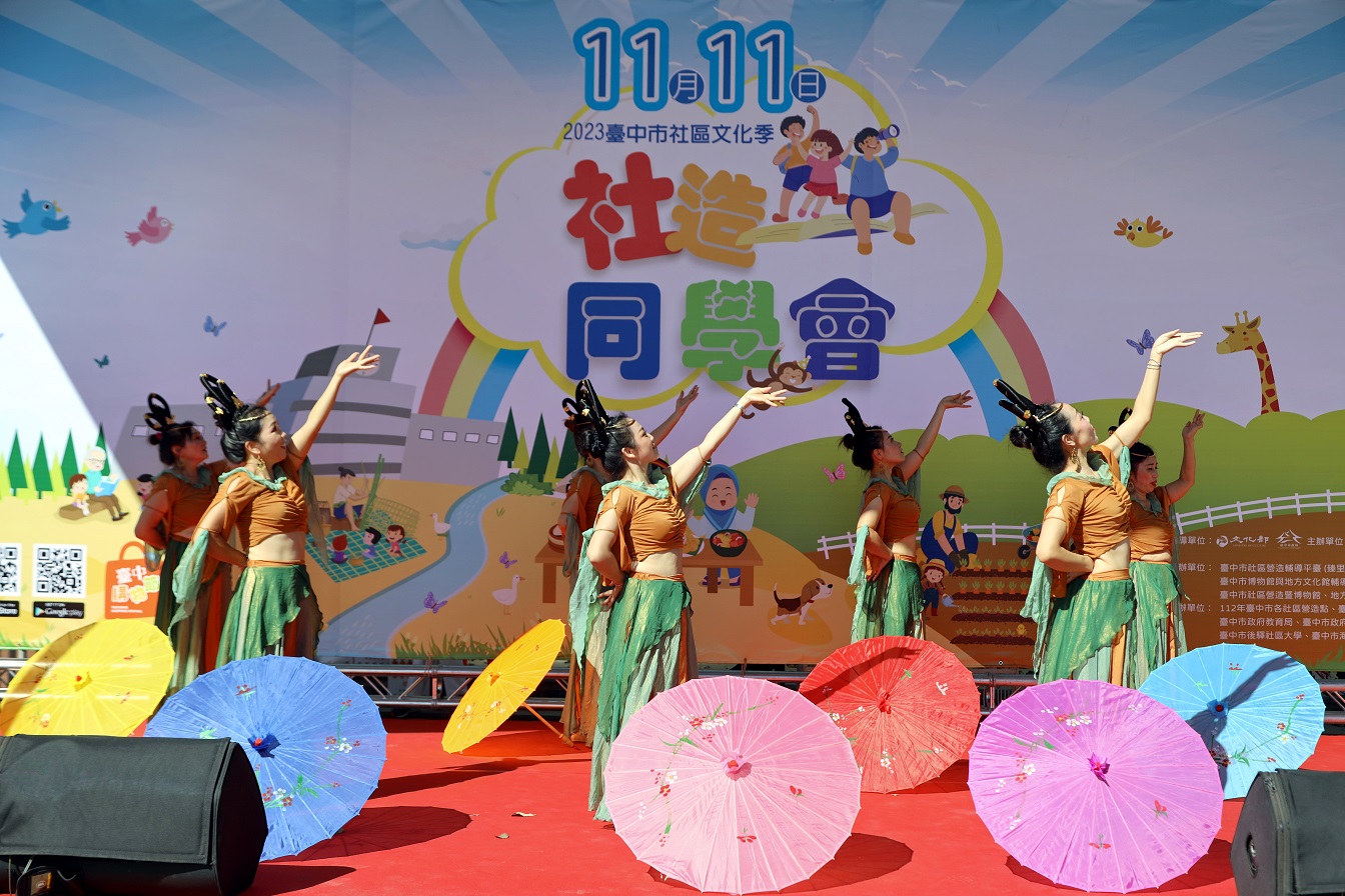 中市社造績優10連霸 共造全齡友善宜居城市