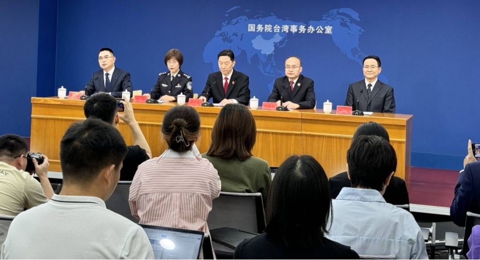 中國大陸國台辦發布懲治台獨分裂犯罪意見 最高可判死刑