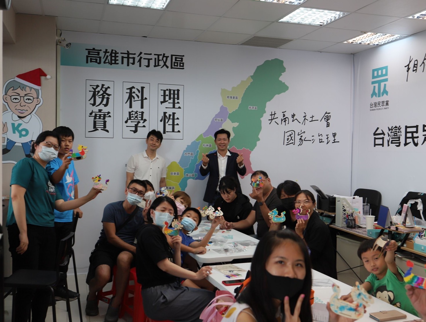 民眾黨高市黨部歡慶端午佳節 創意盛宴、歡樂分享難忘回憶