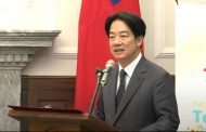 賴清德總統：台灣參與世界衛生事務腳步不會停下來