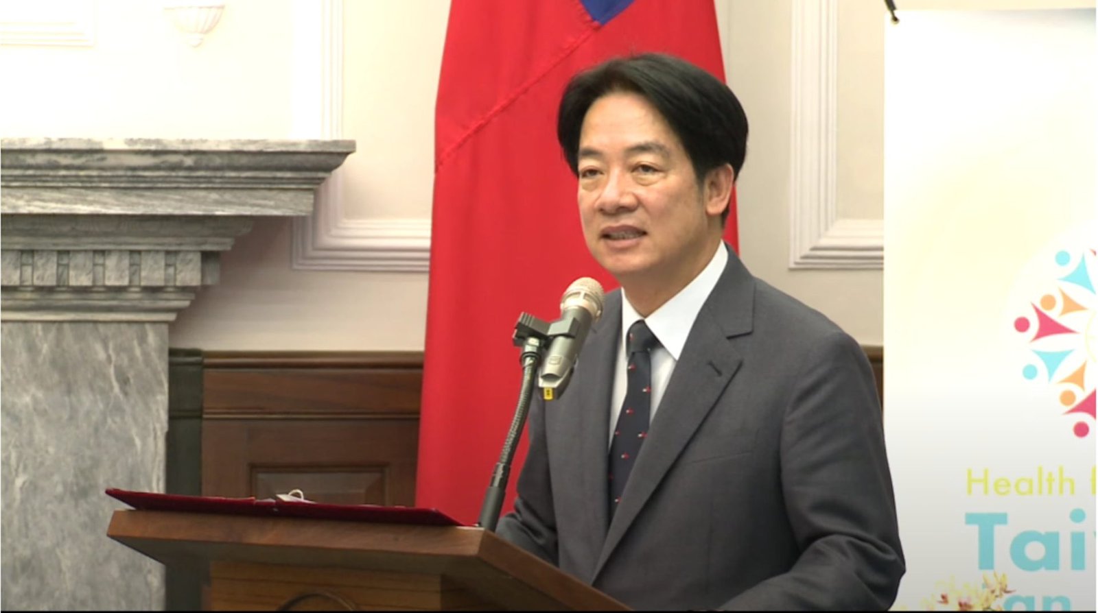賴清德總統：台灣參與世界衛生事務腳步不會停下來