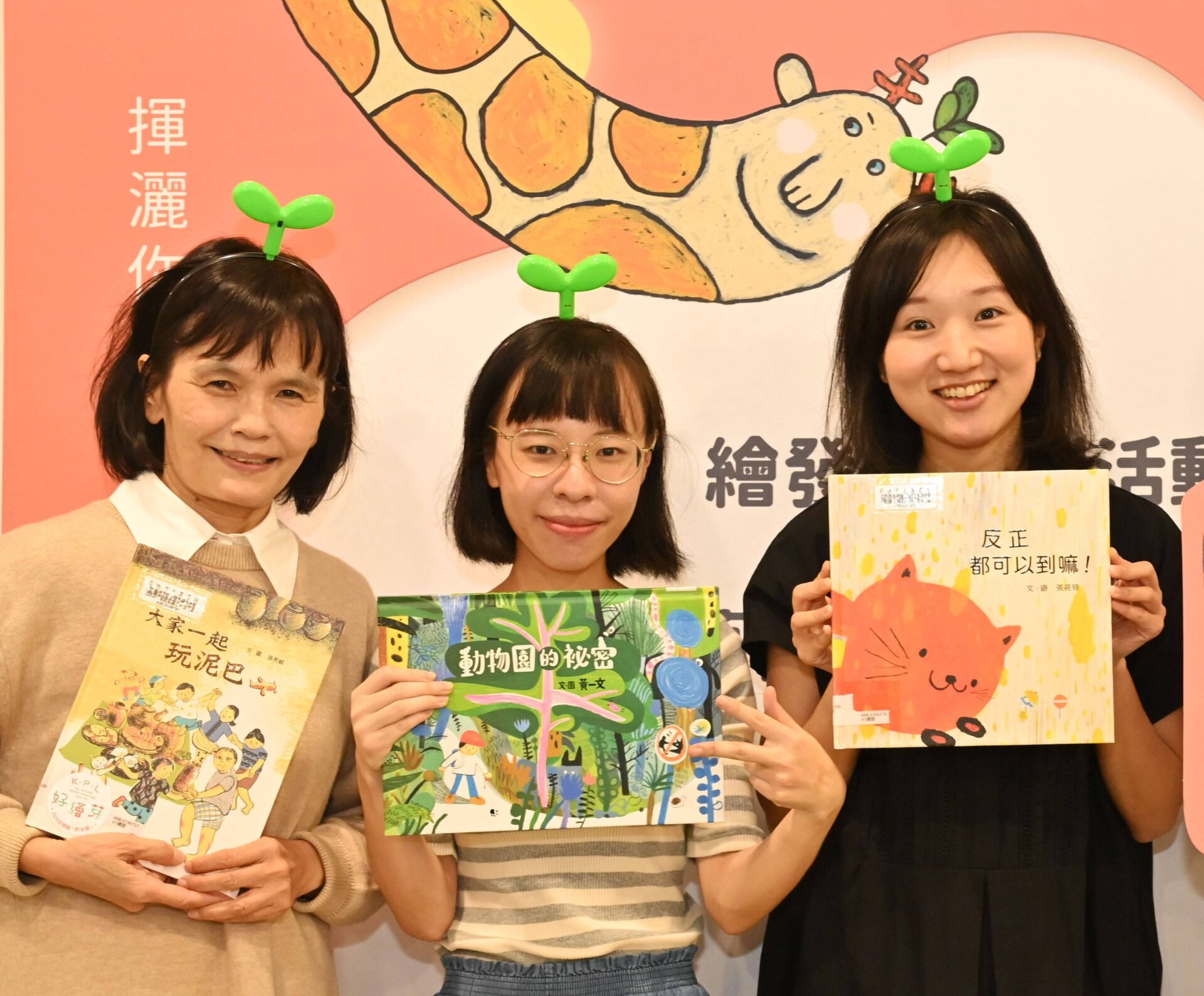 高市府獲報民間營隊受困黃蝶翠谷 晚間7時已平安獲救安置