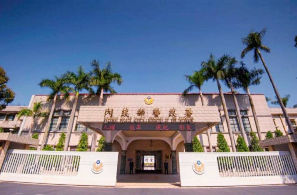 內政部警政署公布高階警官78人調動