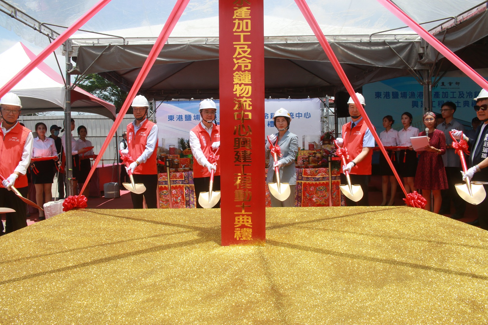 東港鹽埔漁港冷鏈物流中心動土 可儲2千噸漁貨