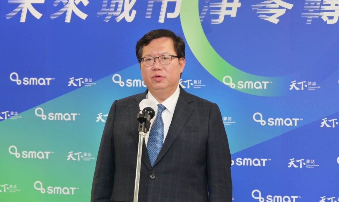 鄭文燦涉貪3開羈押庭 桃院終裁定收押禁見