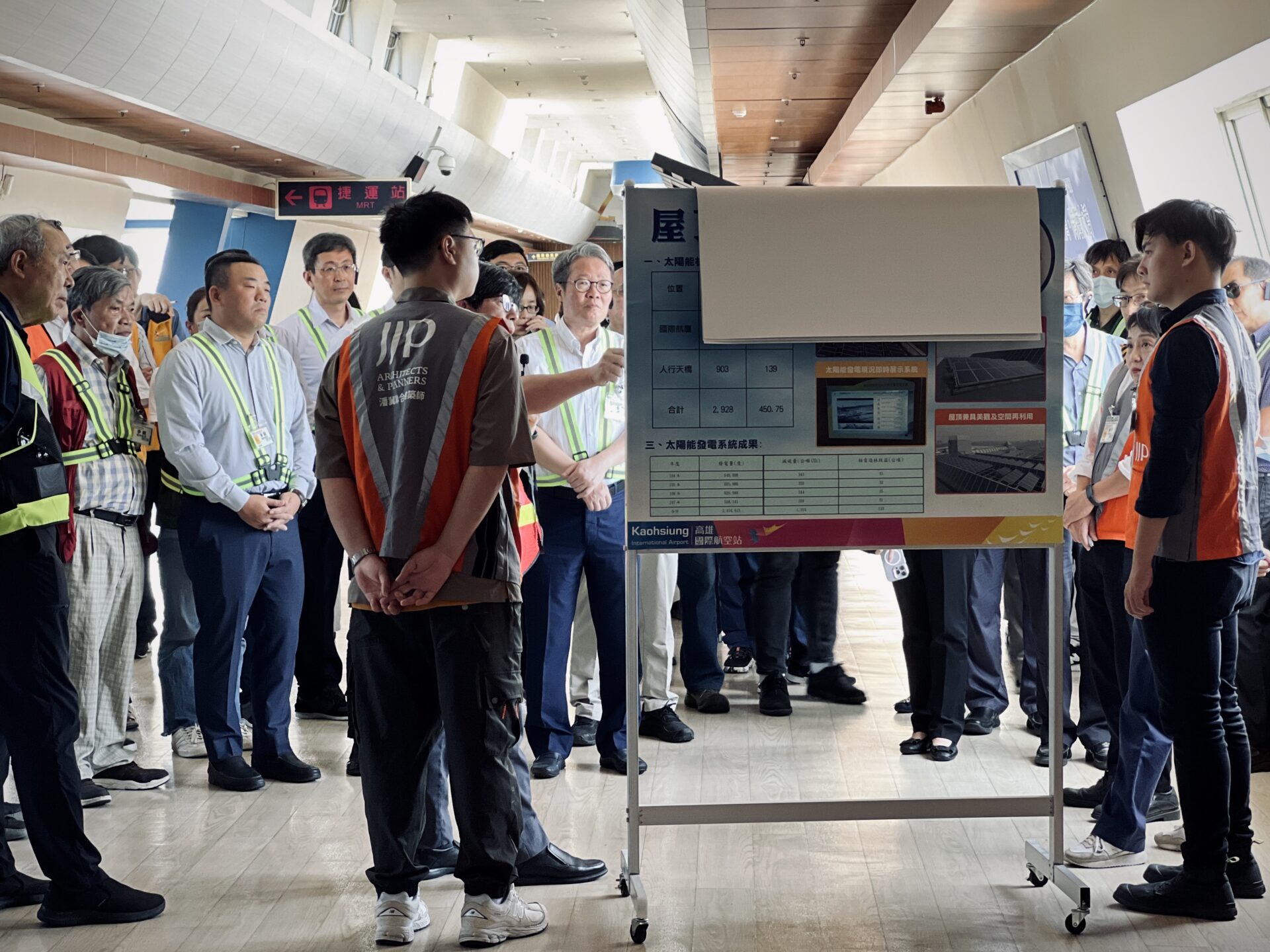 陳金德視察高雄國際機場 宣布擴建工程正式啟動
