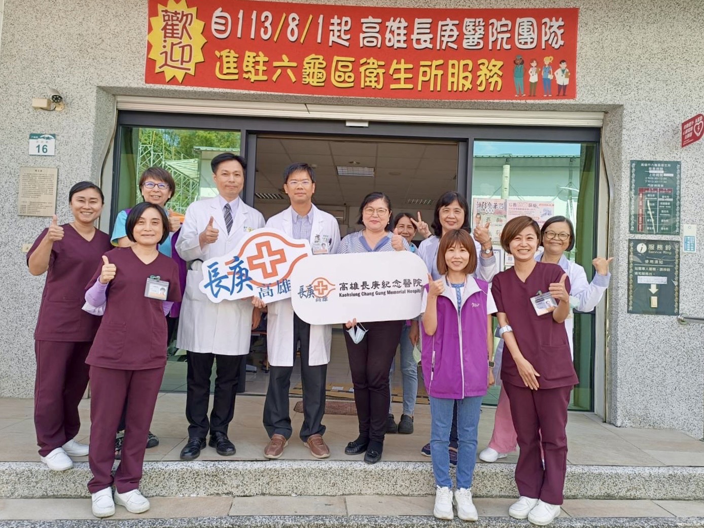 為長者交安把關 旗山監理站巡迴宣導