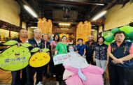 鳳山龍山寺認養文旦樹 祈求觀世音菩薩護佑植物人