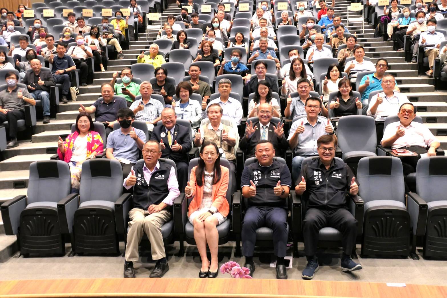 出席2024前進大南方論壇 陳其邁分享高雄產業轉型願景與成果、探討南臺灣產業與城市科技發展