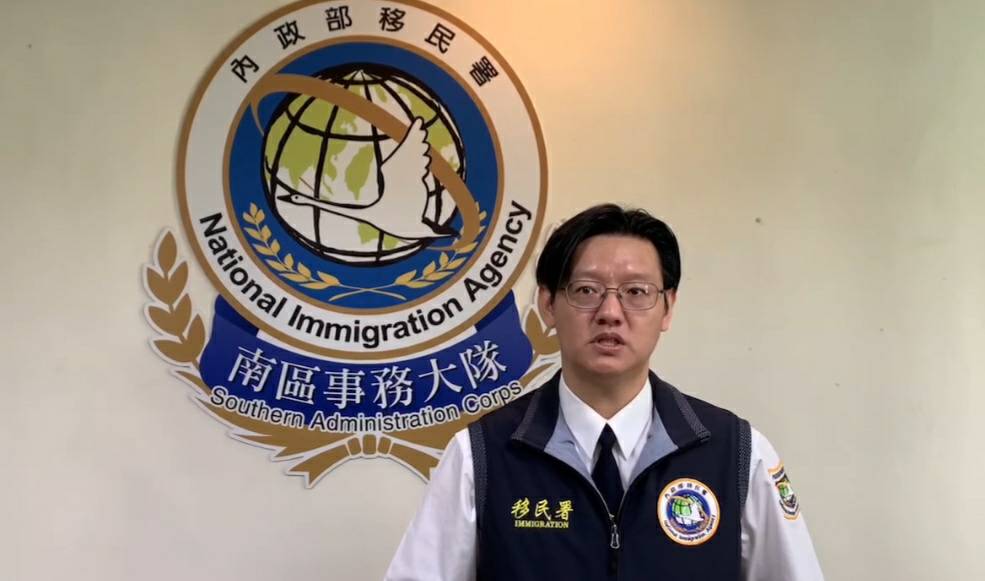 第15屆津台投資洽談會開幕式在萬麗天津賓館盛大舉行