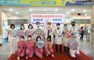 響應病人安全週 小港醫院透過衛教孕產安全為健康把關