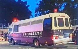 柯文哲涉圖利京華城案 裁定羈押禁見 上銬搭囚車移送台北看守所