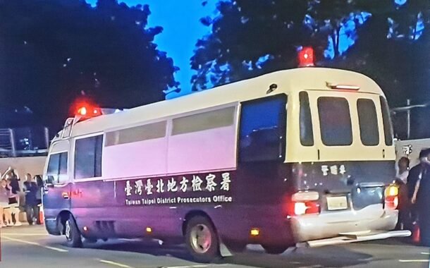 柯文哲涉圖利京華城案 裁定羈押禁見 上銬搭囚車移送台北看守所