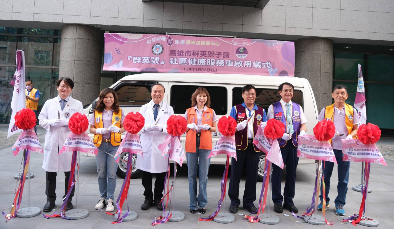 台27甲線新威大橋延伸至國道10號里港交流道工程動土 中央地方攜手推動高雄東九區域發展