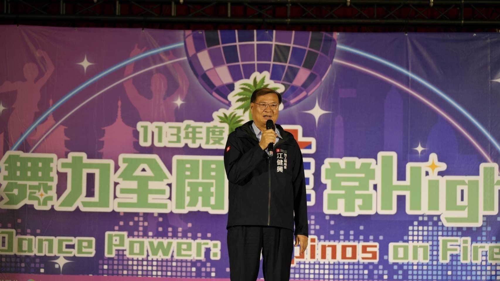 高雄毒品防制成效卓著 陳其邁：斷源除根、除惡務盡 讓青少年朋友遠離毒品危害