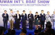 台灣國際遊艇展揭幕 陳其邁：持續強化港灣設施 打造最佳遊艇服務
