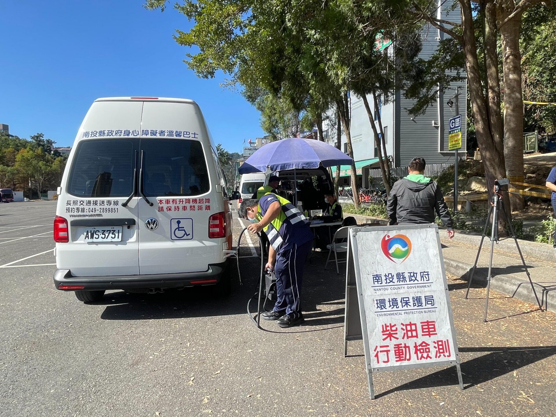 日月潭低碳旅遊 投縣環保加強空氣、水質監測